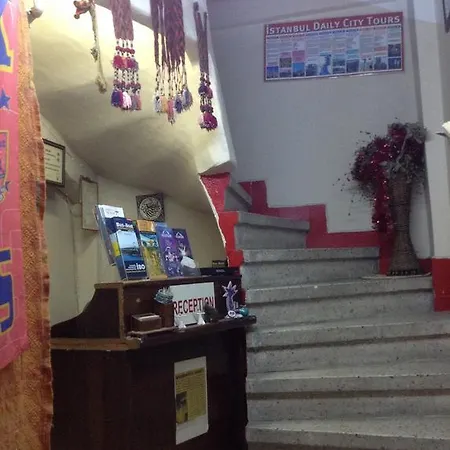 酒店 Arsenal 伊斯坦布尔