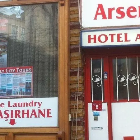 Arsenal * Istanbul